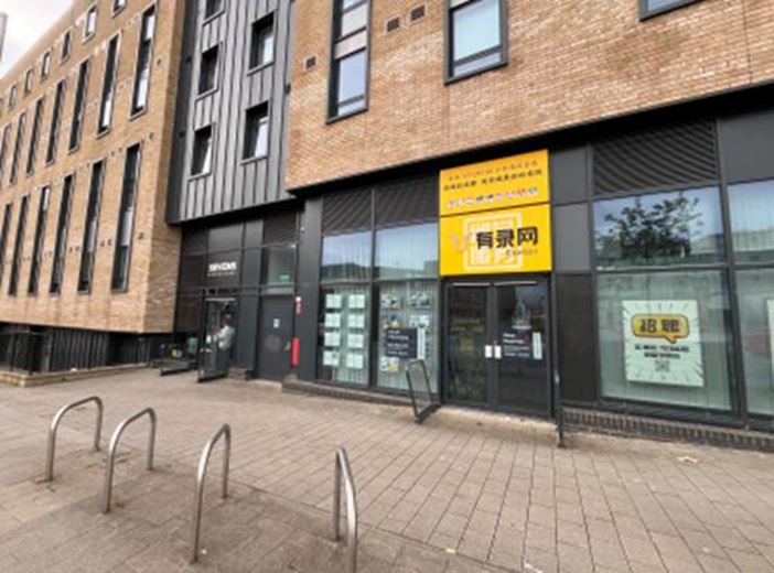 635 Sq Ft , Unit 9 , Bampflyde Street EX1 - Available